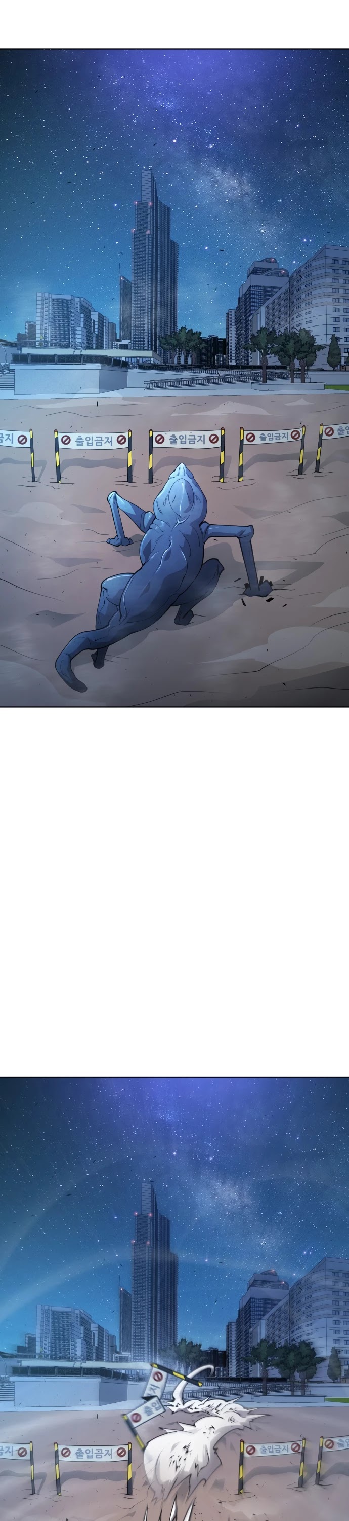 Superhuman Era Chapter 115 page 23 - Chapter 115