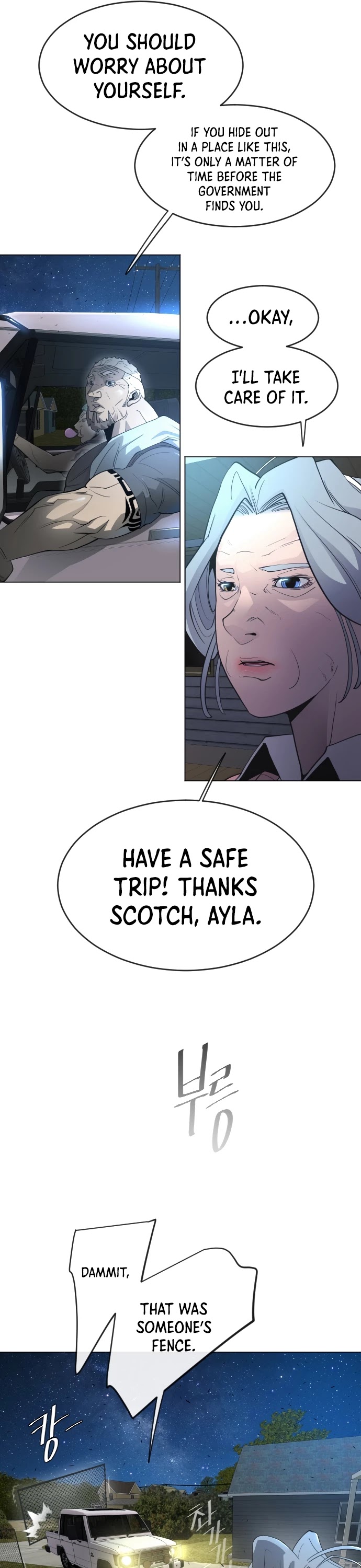 Superhuman Era Chapter 116 page 23 - Chapter 116