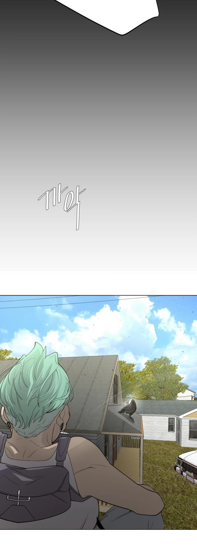 Superhuman Era Chapter 116 page 40 - Chapter 116