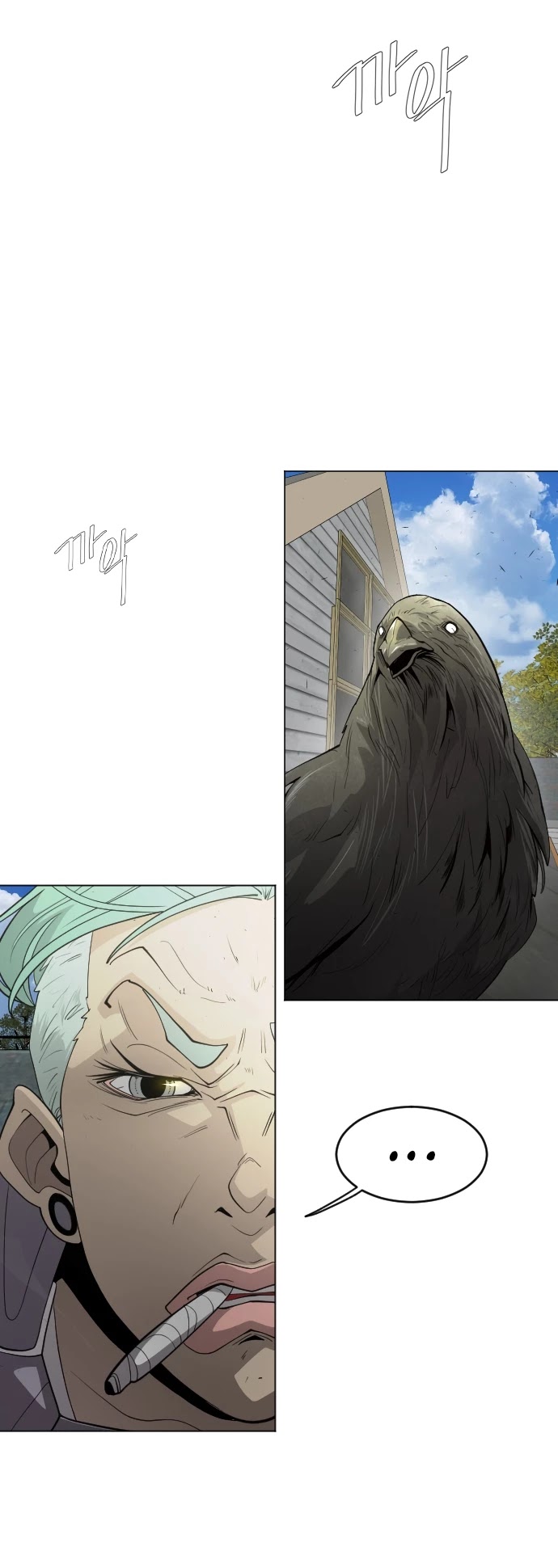 Superhuman Era Chapter 116 page 41 - Chapter 116