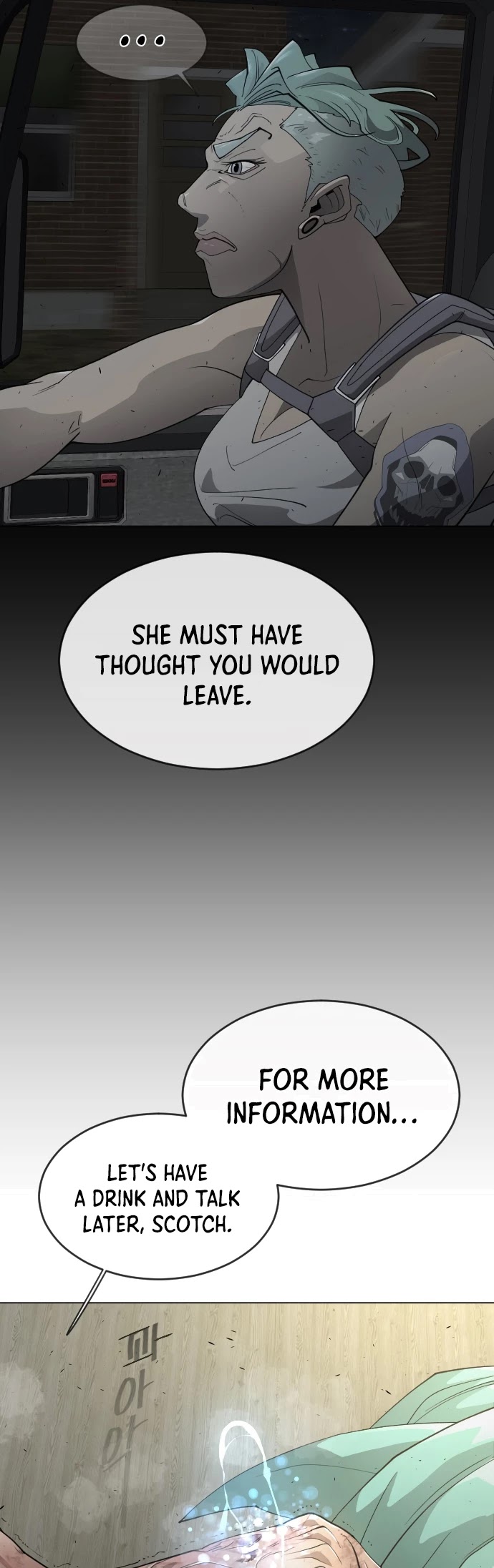Superhuman Era Chapter 117 page 21 - Chapter 117
