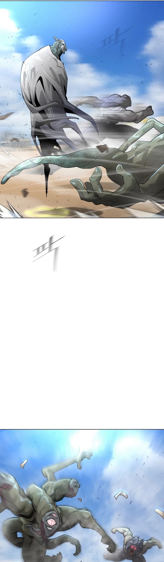 Superhuman Era Chapter 118 page 21 - Chapter 118