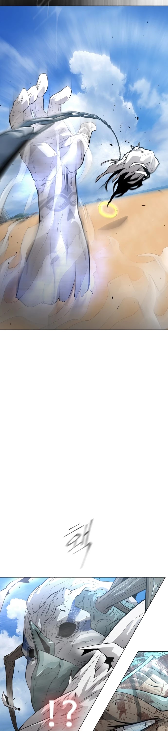 Superhuman Era Chapter 119 page 12 - Chapter 119