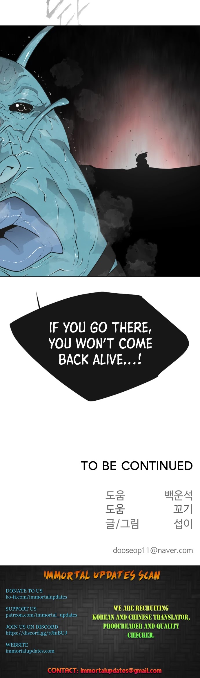 Superhuman Era Chapter 119 page 42 - Chapter 119