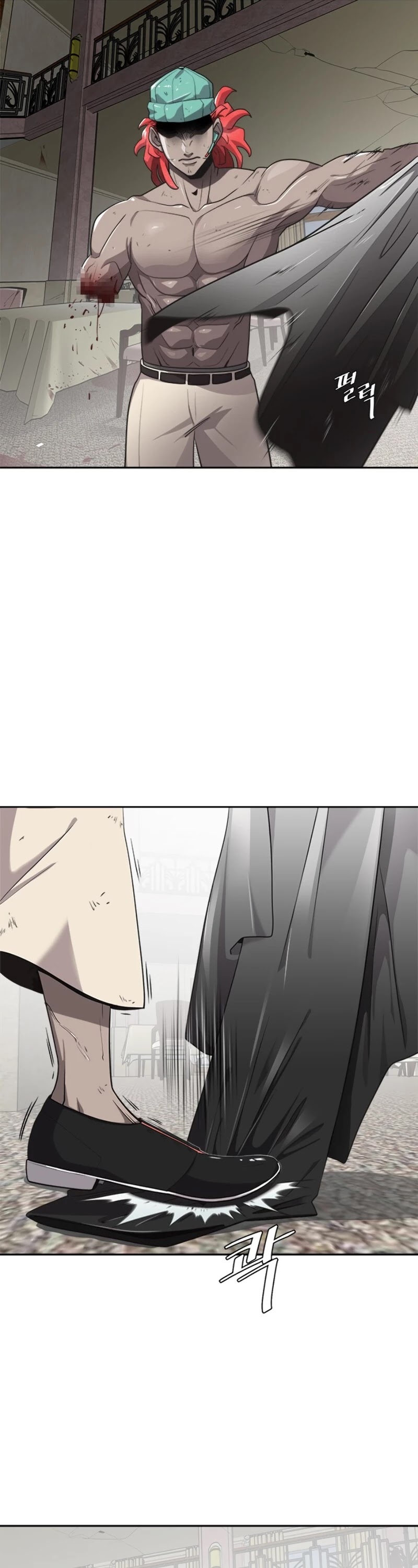 Superhuman Era Chapter 12 page 14 - Chapter 12