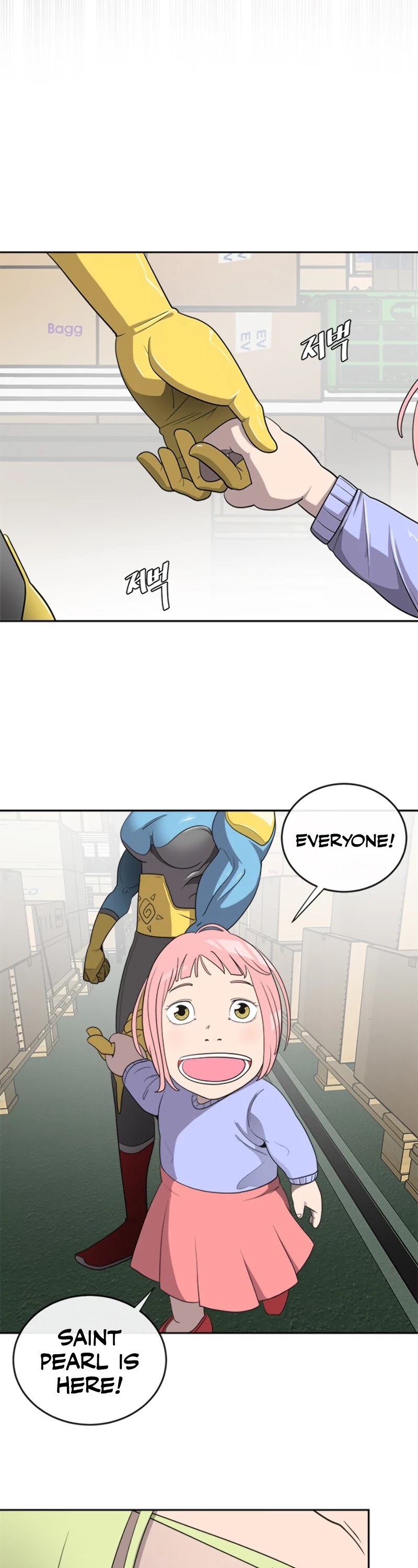 Superhuman Era Chapter 12 page 20 - Chapter 12