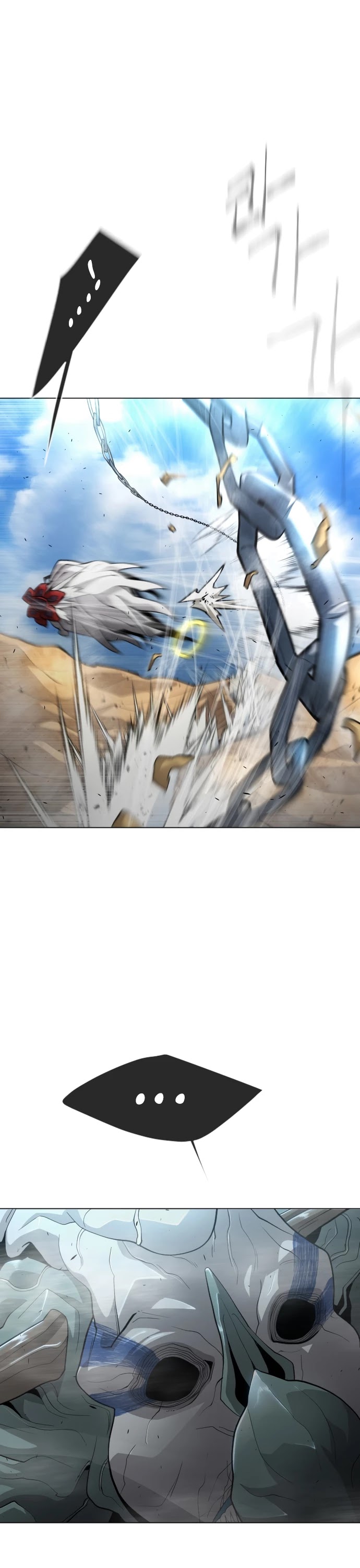 Superhuman Era Chapter 120 page 23 - Chapter 120