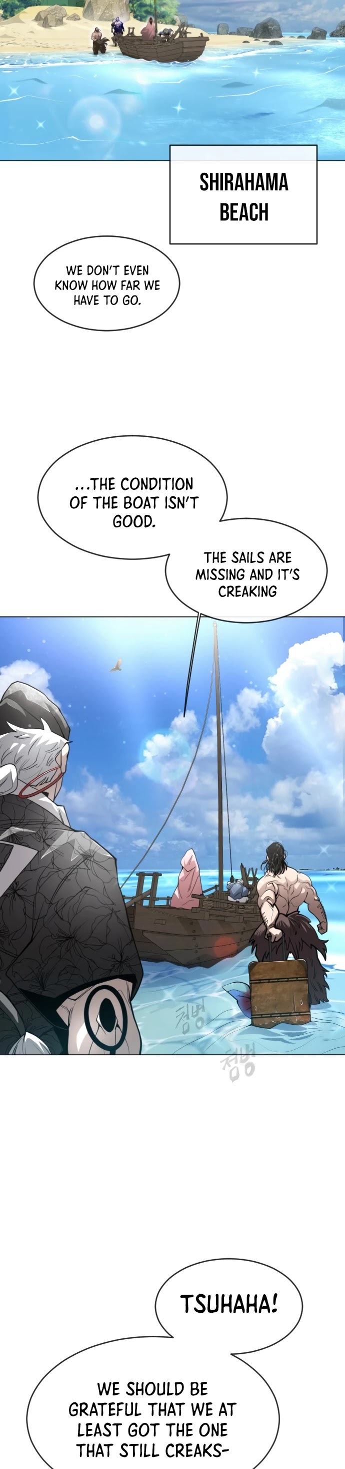 Superhuman Era Chapter 121 page 32 - Chapter 121