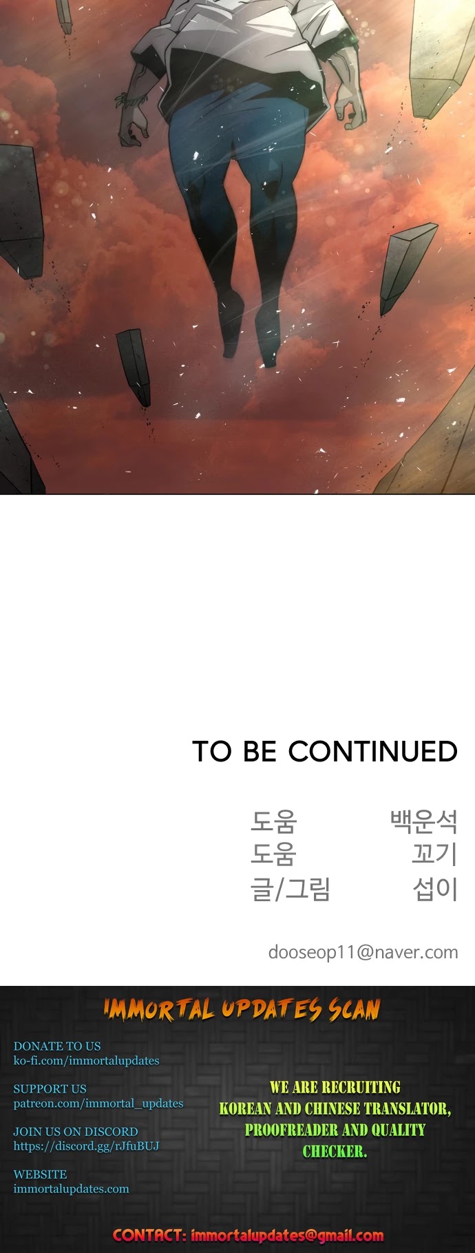 Superhuman Era Chapter 122 page 49 - Chapter 122