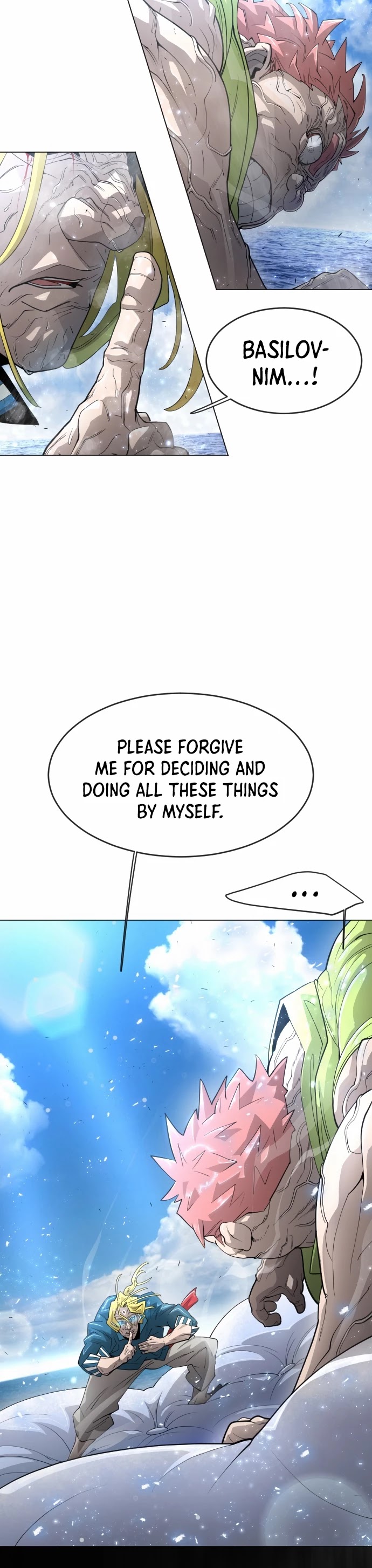 Superhuman Era Chapter 125 page 17 - Chapter 125