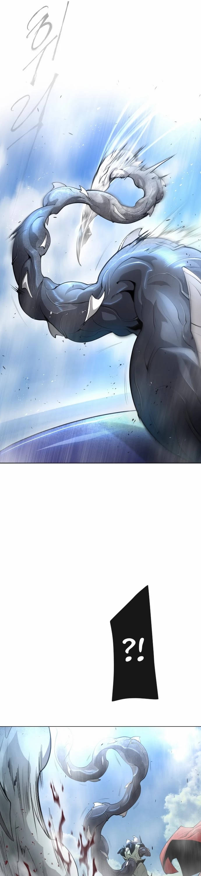 Superhuman Era Chapter 125 page 21 - Chapter 125