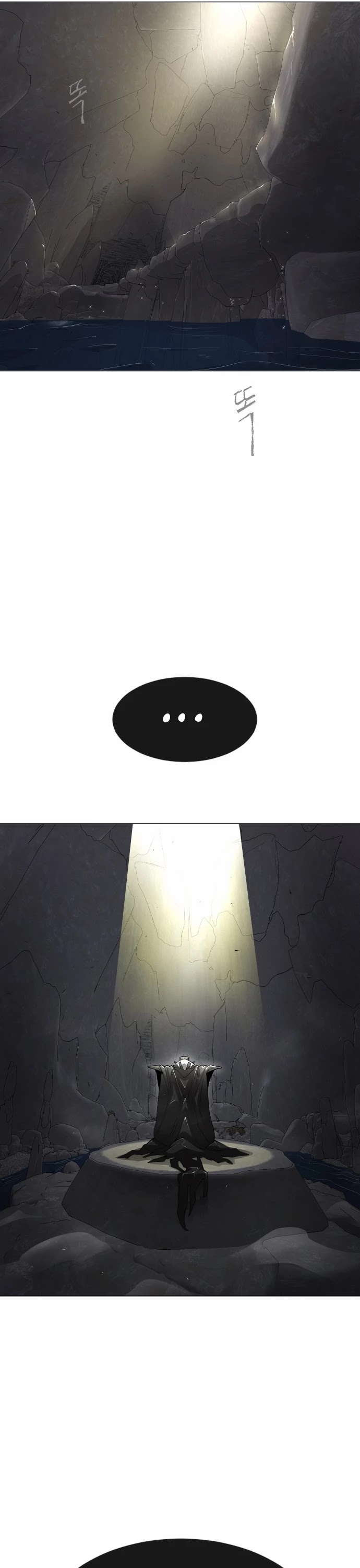 Superhuman Era Chapter 127 page 47 - Chapter 127