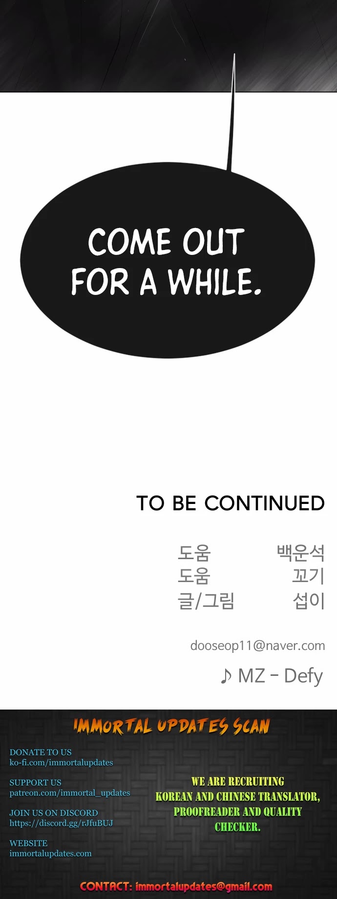 Superhuman Era Chapter 127 page 49 - Chapter 127