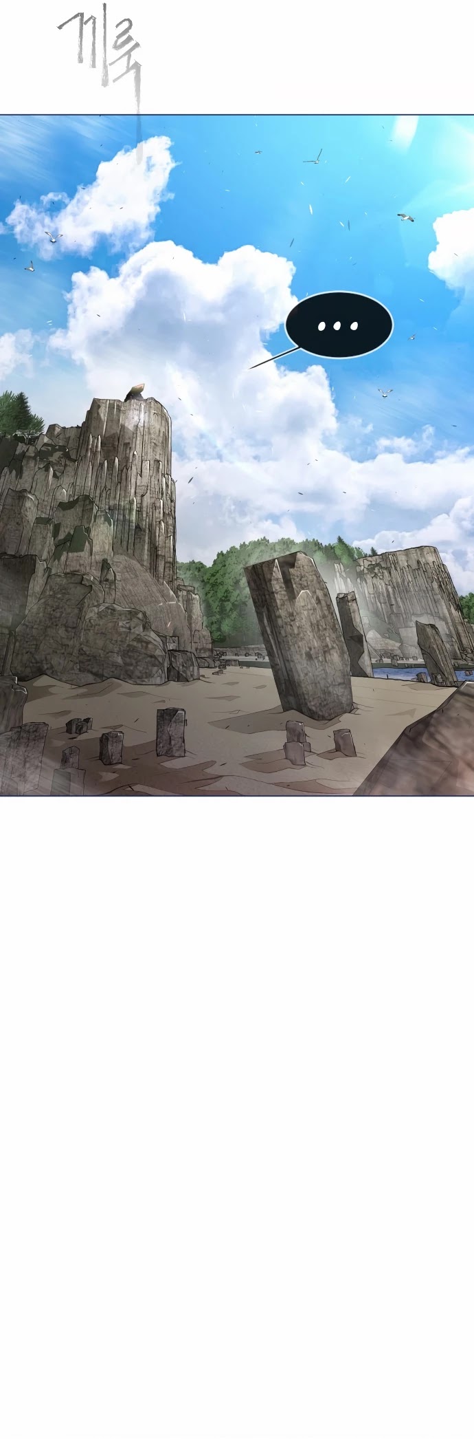 Superhuman Era Chapter 128 page 28 - Chapter 128