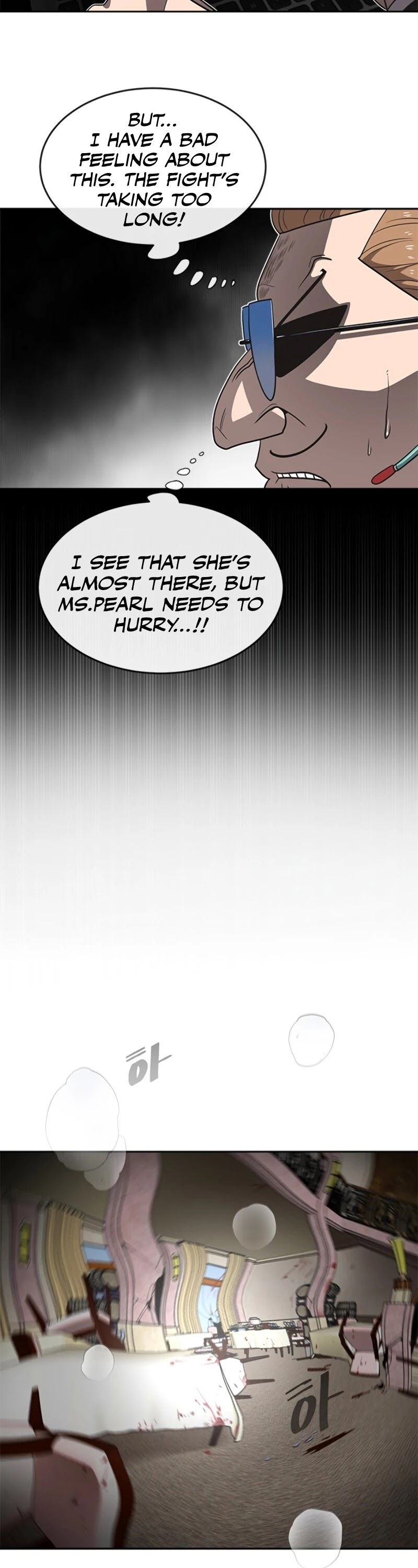 Superhuman Era Chapter 13 page 23 - Chapter 13