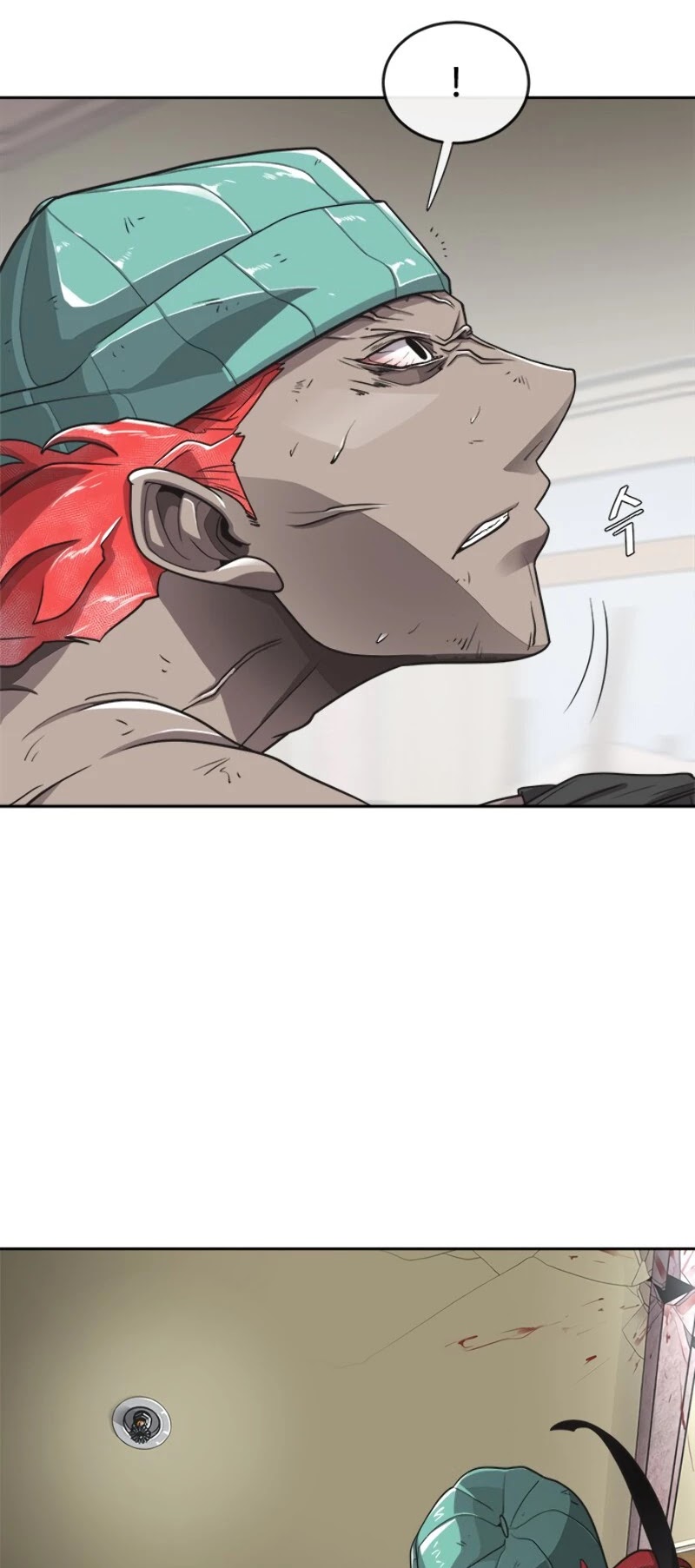 Superhuman Era Chapter 13 page 25 - Chapter 13