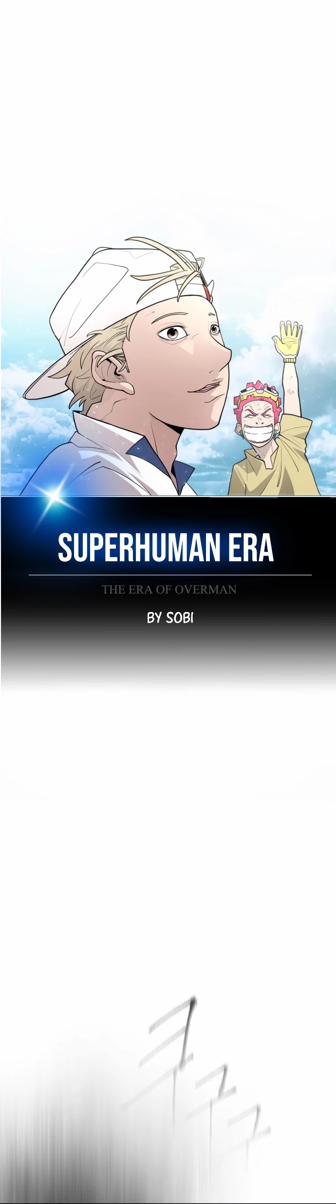 Superhuman Era Chapter 130 page 5 - Chapter 130