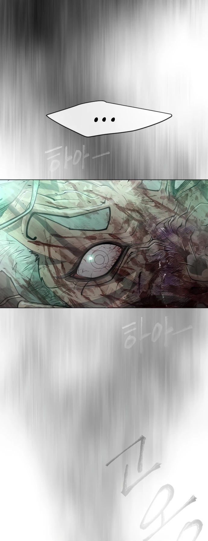 Superhuman Era Chapter 132 page 10 - Chapter 132