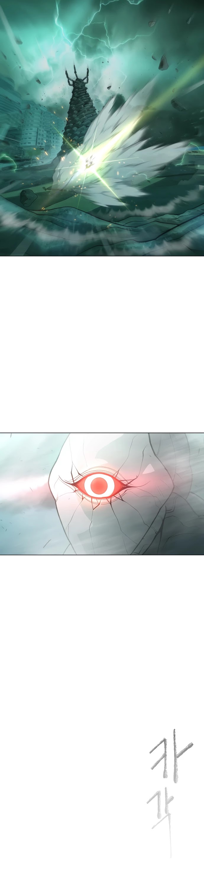 Superhuman Era Chapter 132 page 44 - Chapter 132