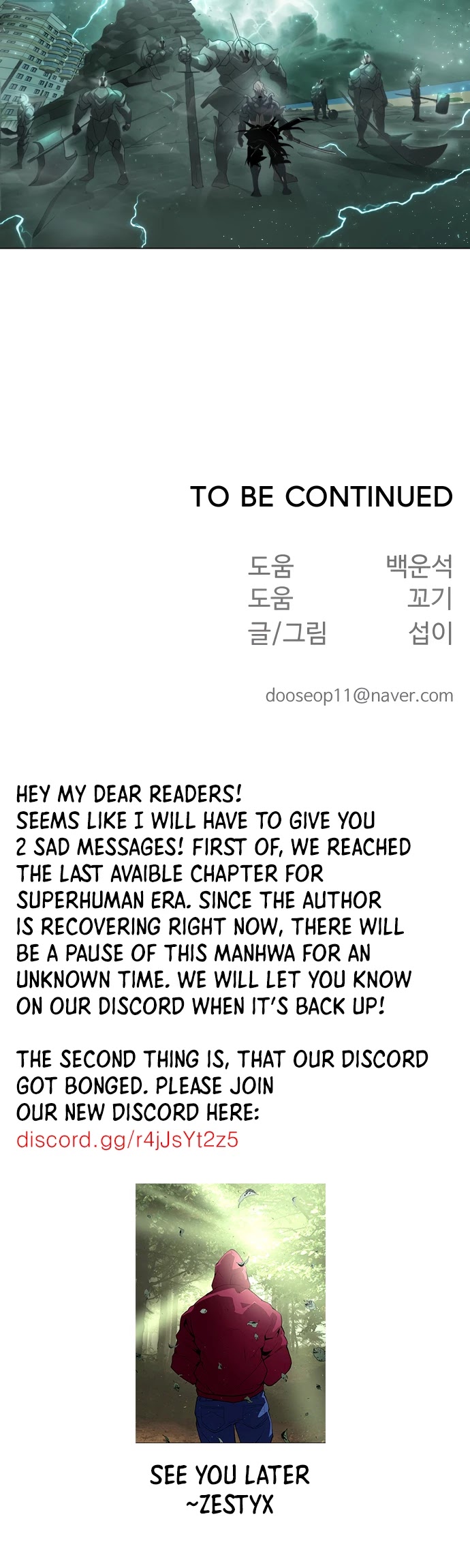 Superhuman Era Chapter 132 page 50 - Chapter 132