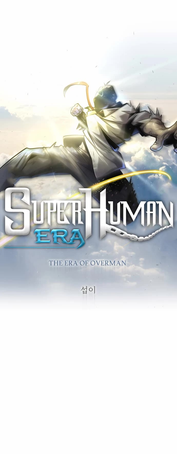 Superhuman Era Chapter 133 page 10 - Chapter 133