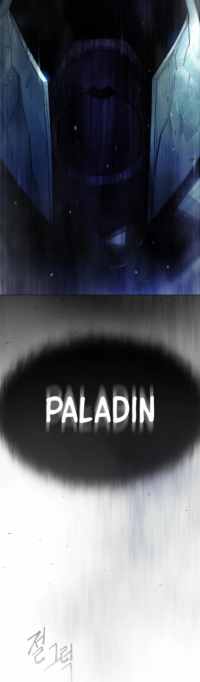 Superhuman Era Chapter 133 page 69 - Chapter 133