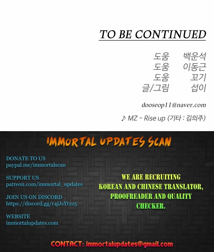 Superhuman Era Chapter 133 page 80 - Chapter 133