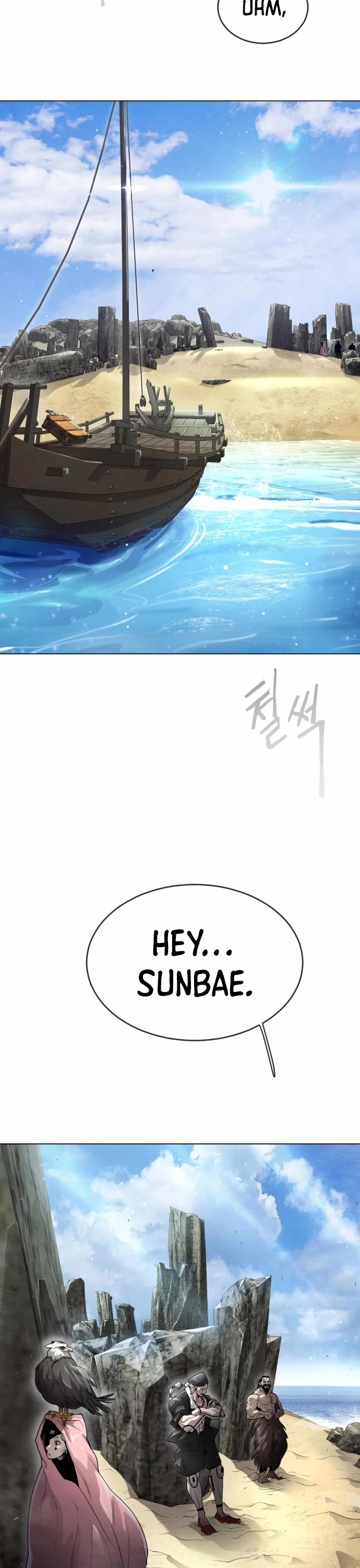 Superhuman Era Chapter 134 page 49 - Chapter 134