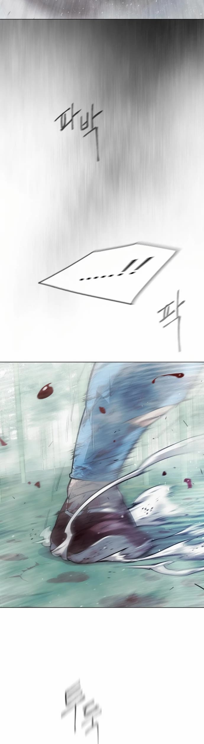 Superhuman Era Chapter 135 page 53 - Chapter 135