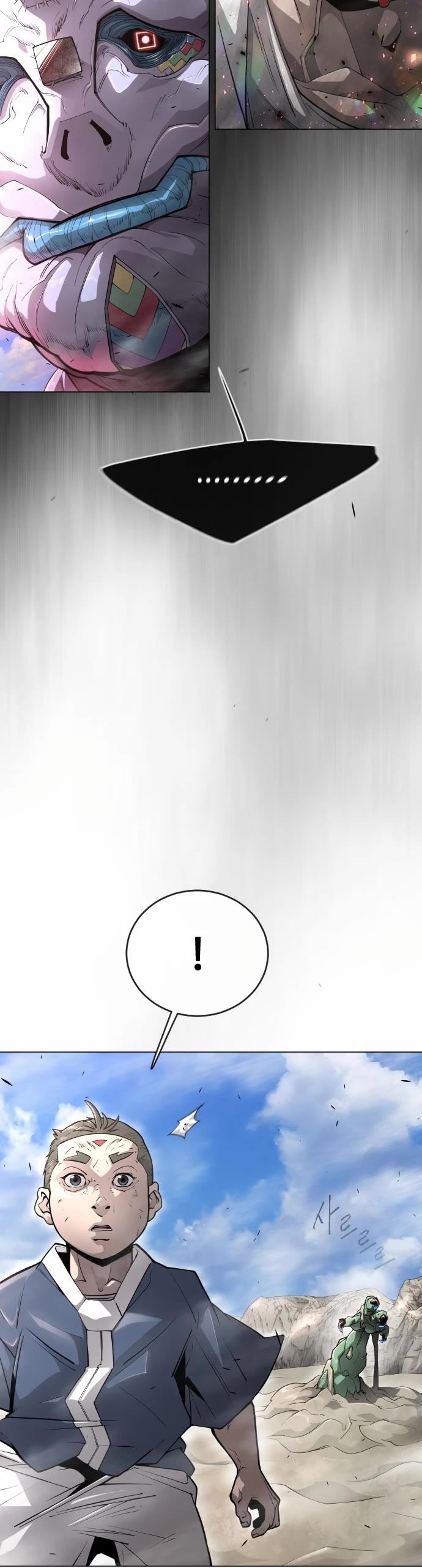 Superhuman Era Chapter 135 page 59 - Chapter 135