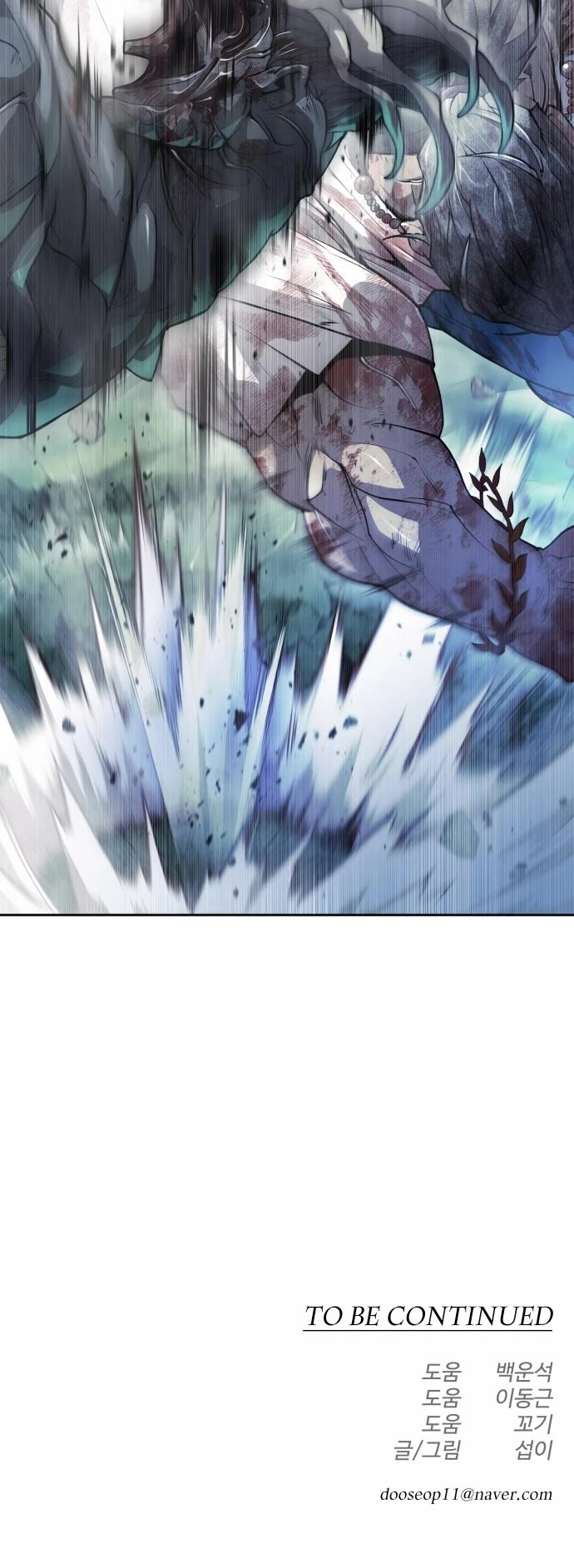 Superhuman Era Chapter 136 page 69 - Chapter 136