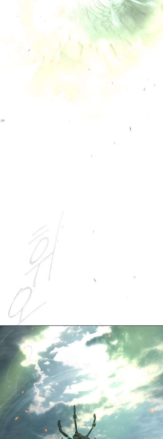Superhuman Era Chapter 137 page 12 - Chapter 137