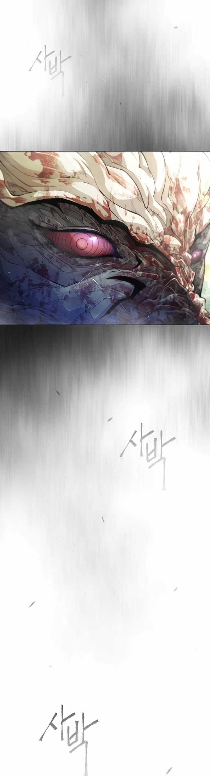 Superhuman Era Chapter 137 page 69 - Chapter 137