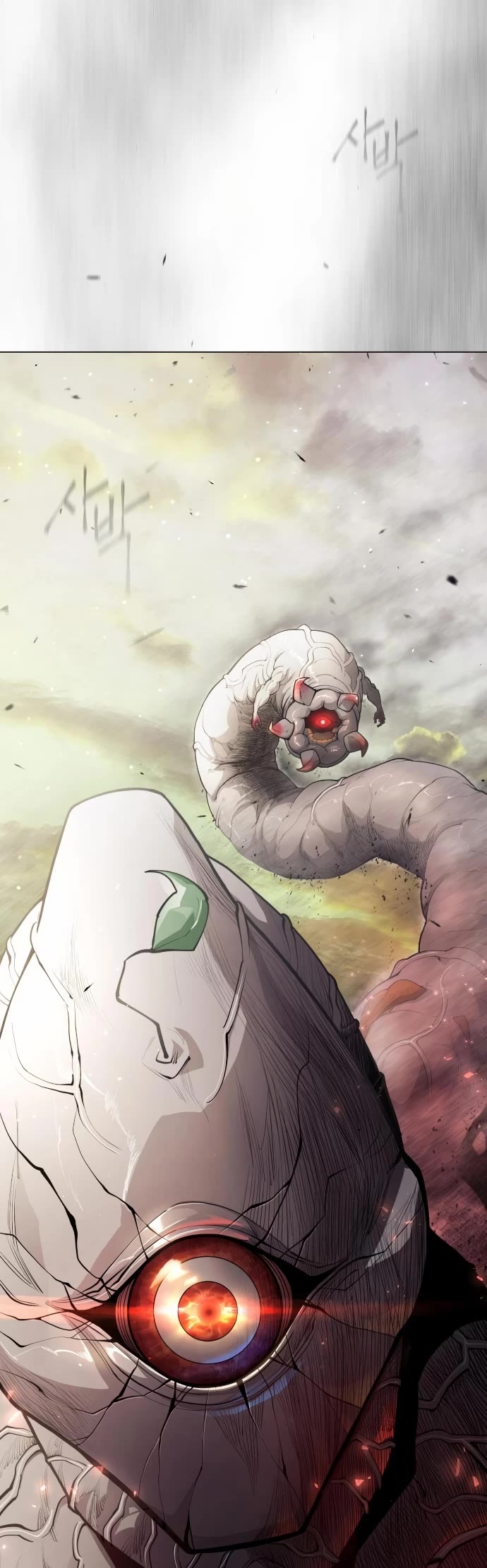 Superhuman Era Chapter 137 page 77 - Chapter 137