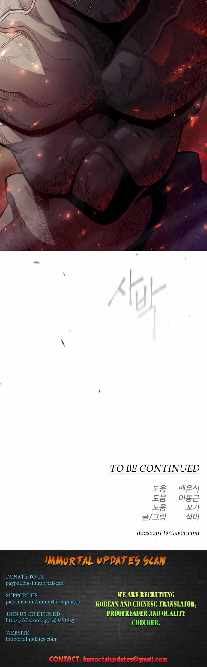 Superhuman Era Chapter 137 page 78 - Chapter 137