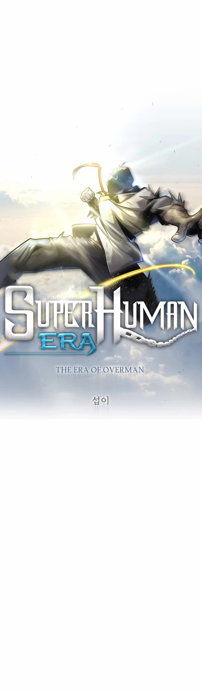 Superhuman Era Chapter 138 page 20 - Chapter 138