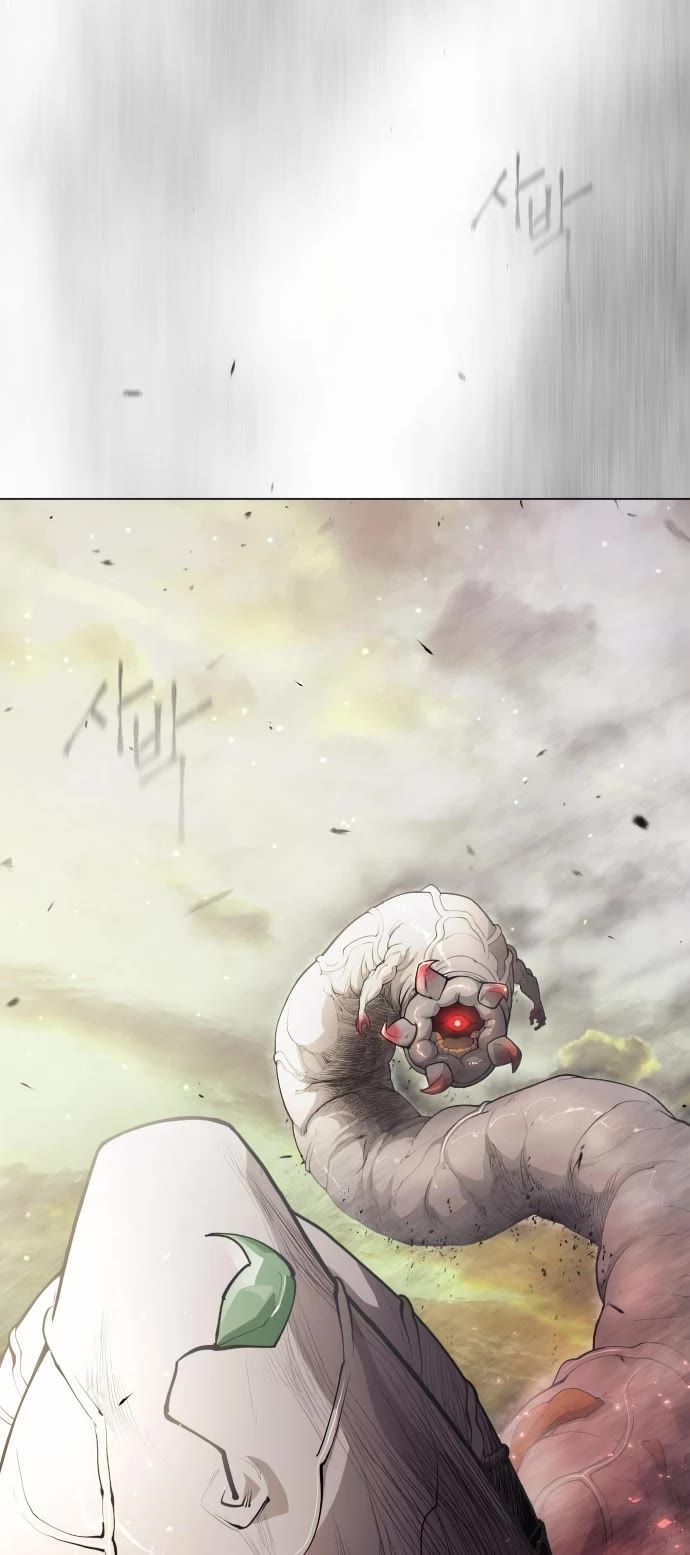 Superhuman Era Chapter 138 page 5 - Chapter 138