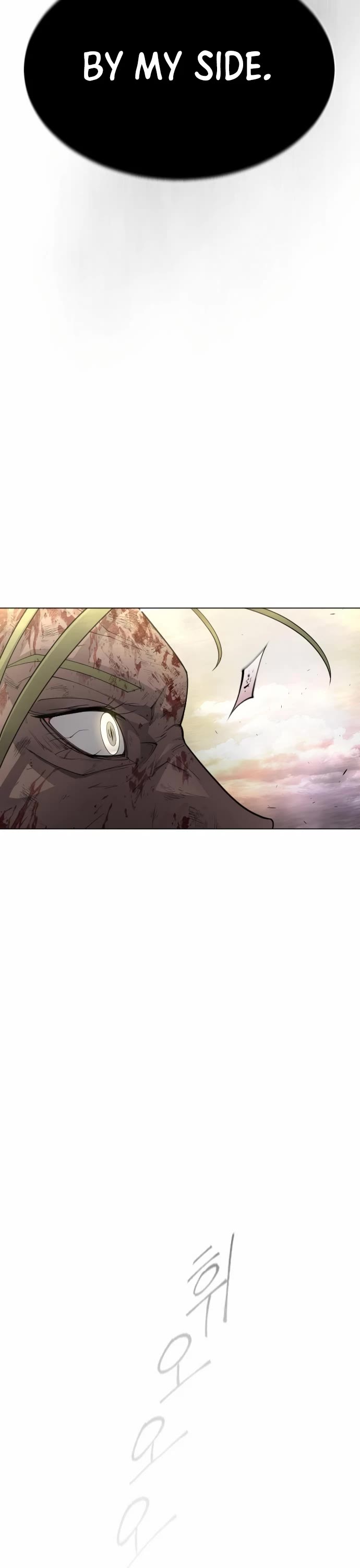 Superhuman Era Chapter 139 page 48 - Chapter 139