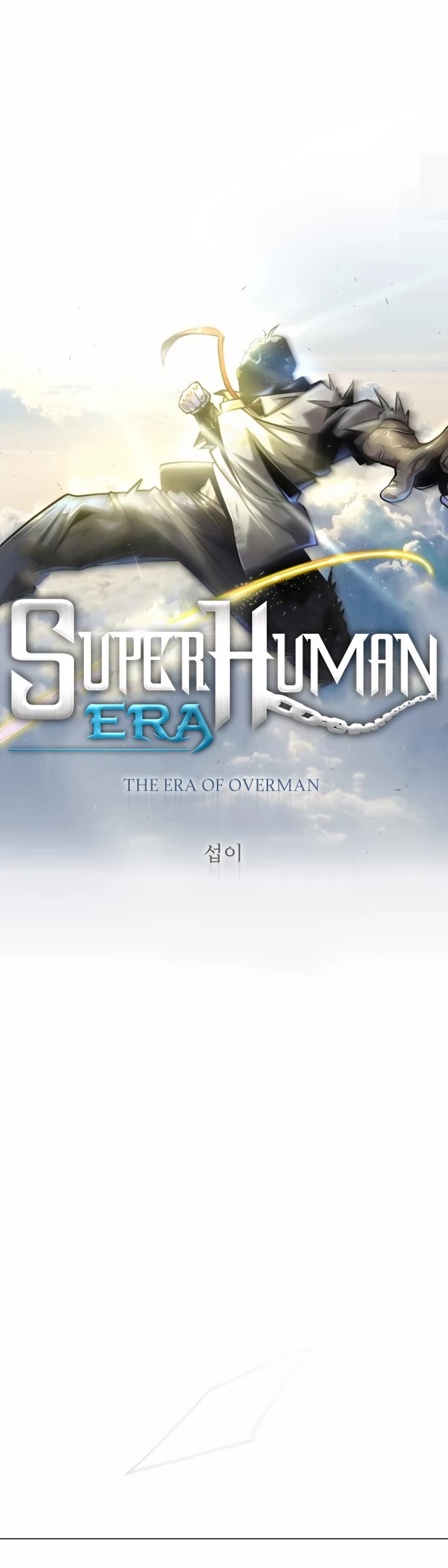 Superhuman Era Chapter 139 page 5 - Chapter 139