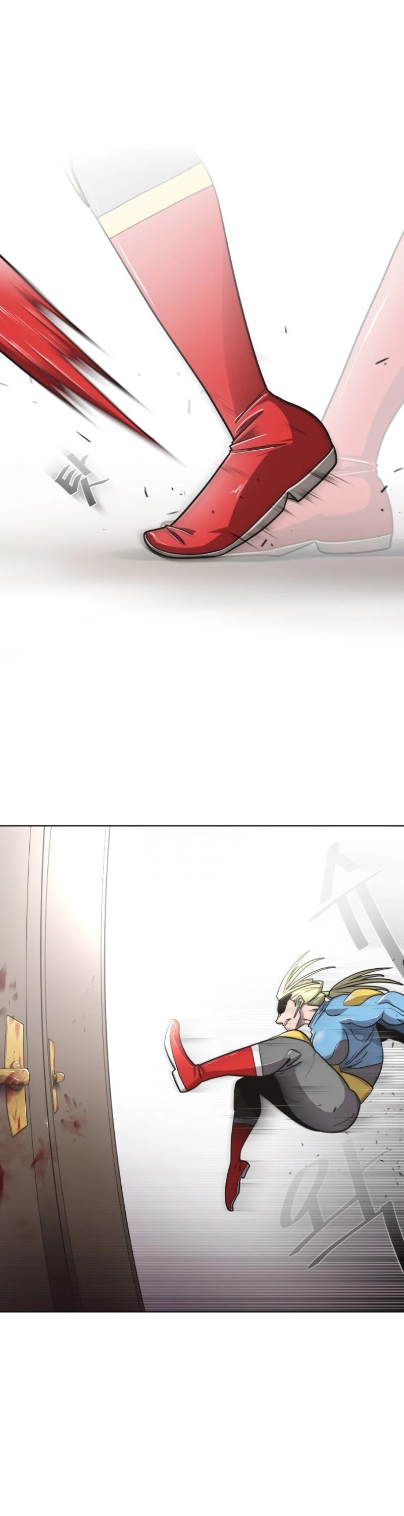 Superhuman Era Chapter 14 page 11 - Chapter 14