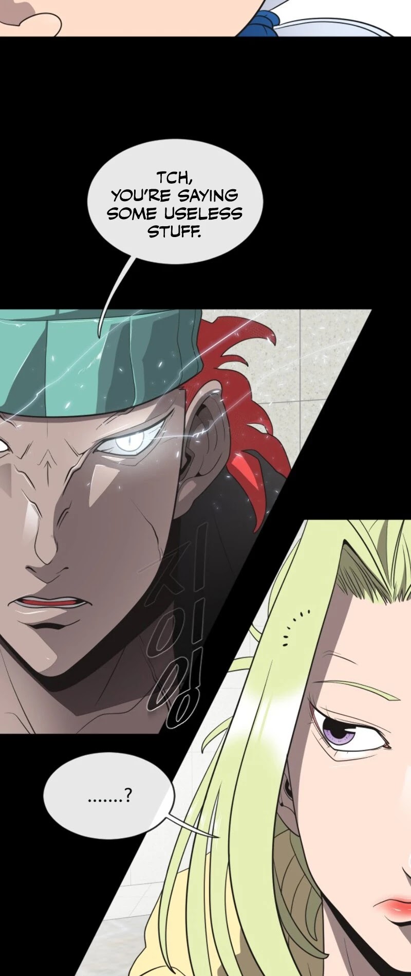 Superhuman Era Chapter 14 page 23 - Chapter 14