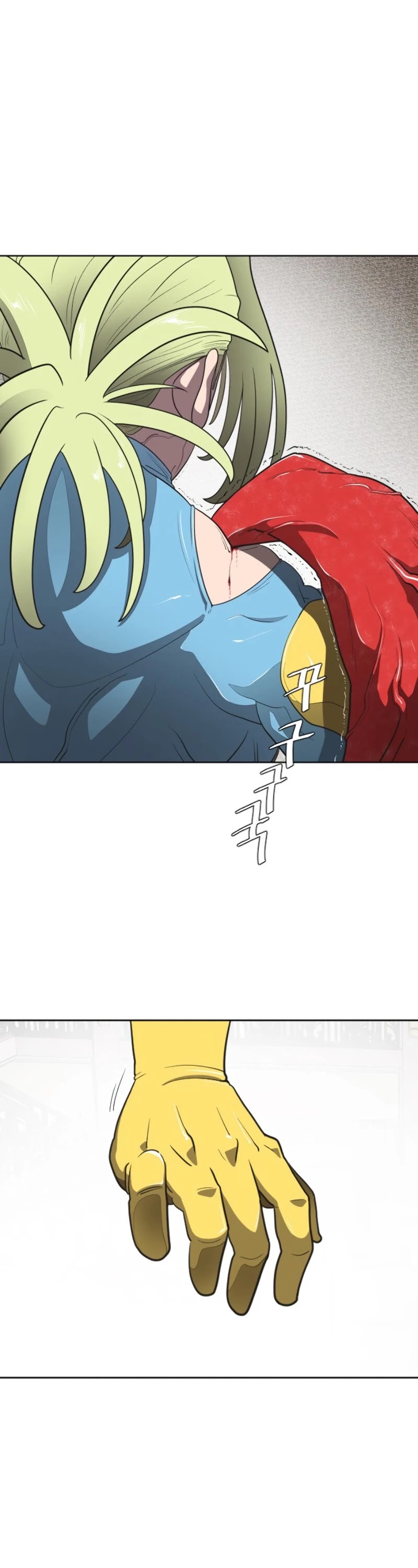Superhuman Era Chapter 14 page 37 - Chapter 14