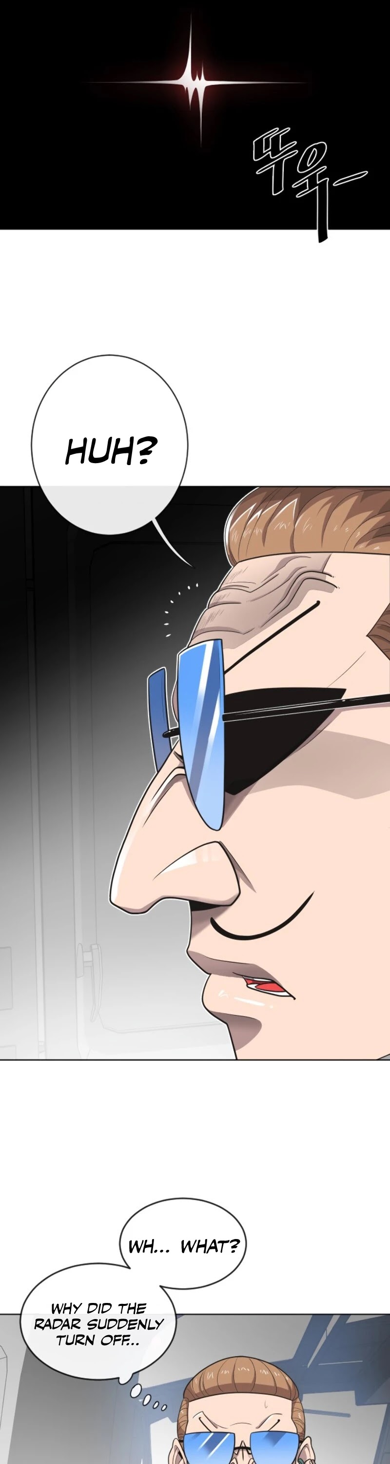 Superhuman Era Chapter 14 page 7 - Chapter 14