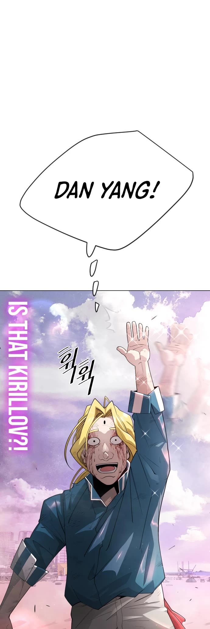 Superhuman Era Chapter 140 page 9 - Chapter 140