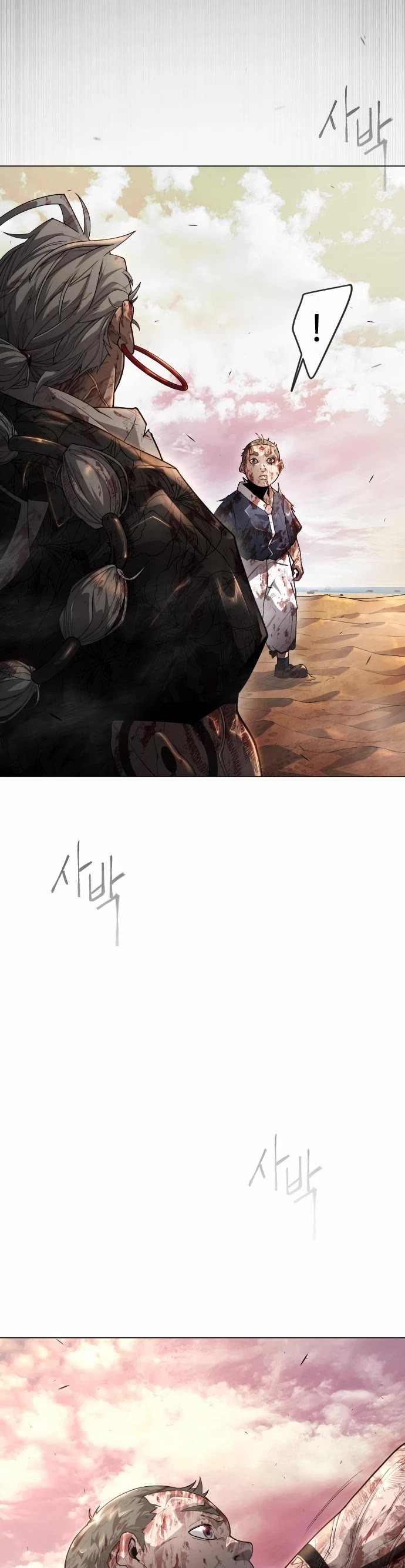 Superhuman Era Chapter 141 page 14 - Chapter 141