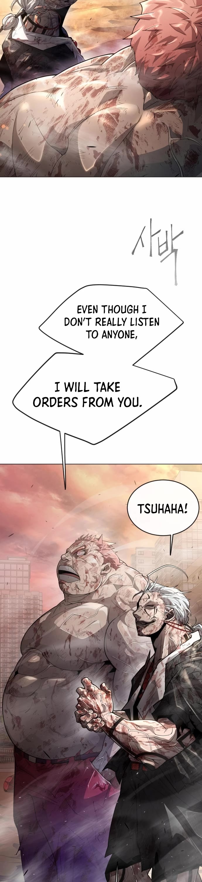 Superhuman Era Chapter 141 page 23 - Chapter 141