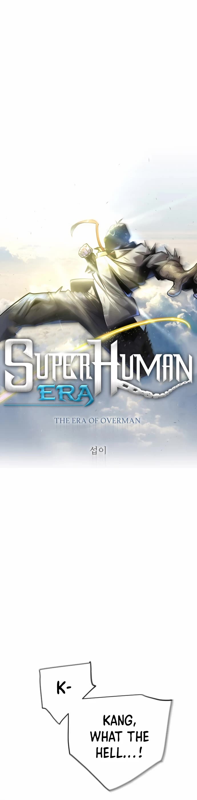 Superhuman Era Chapter 142 page 6 - Chapter 142