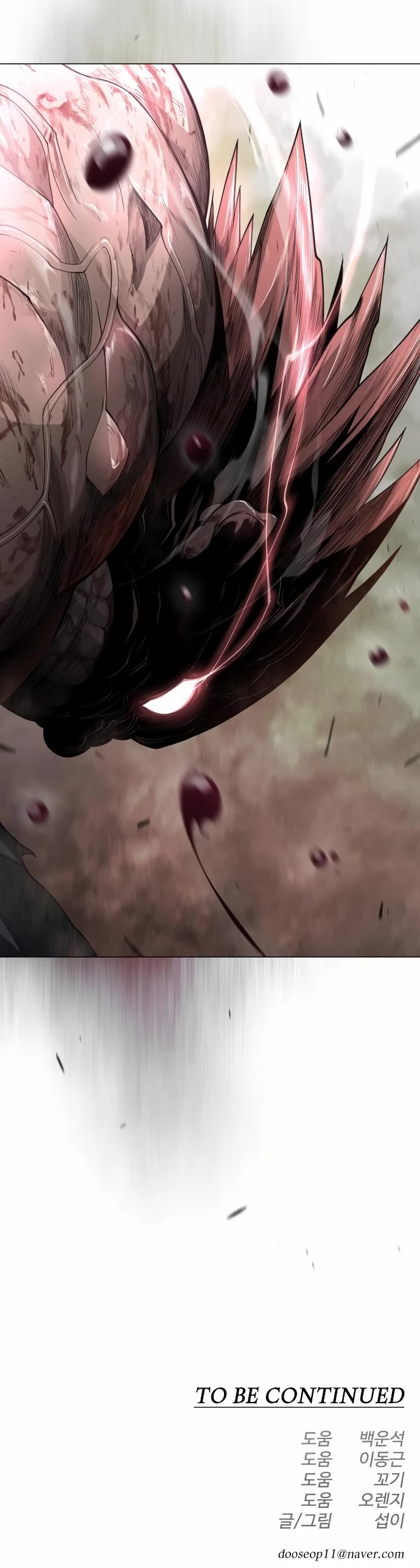Superhuman Era Chapter 142 page 74 - Chapter 142