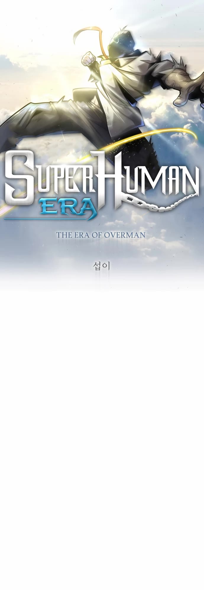 Superhuman Era Chapter 143 page 5 - Chapter 143