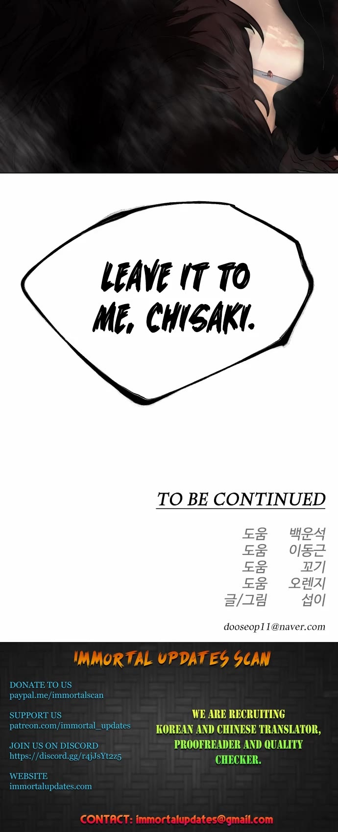 Superhuman Era Chapter 144 page 79 - Chapter 144